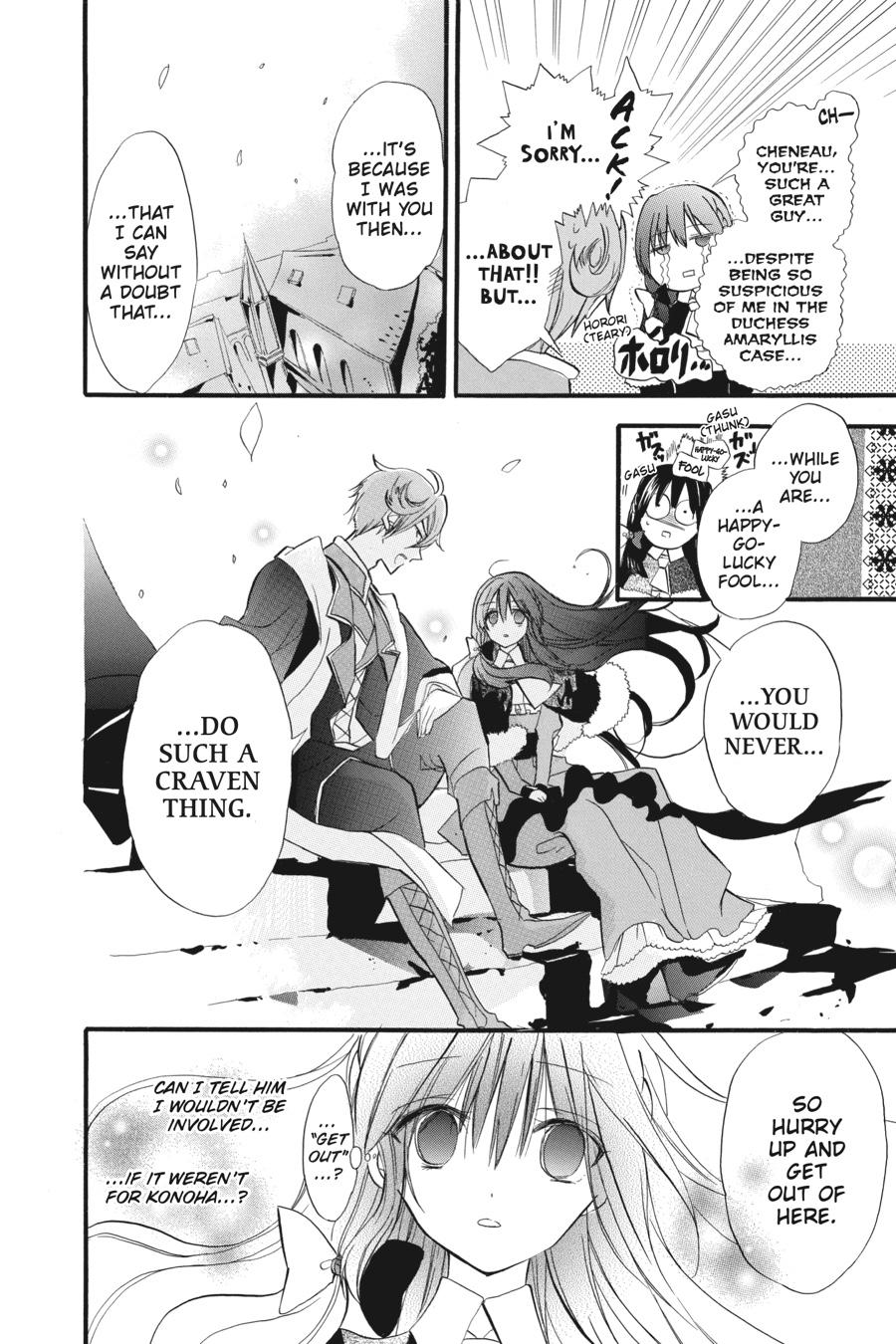 Tensei Akujo no Kuro Rekishi Chap 31 - Next Chap 32