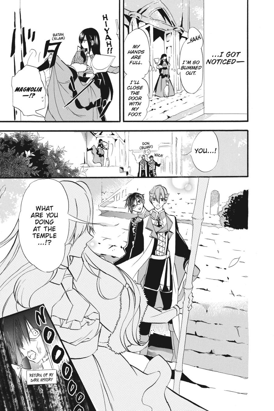 Tensei Akujo no Kuro Rekishi Chap 31 - Next Chap 32