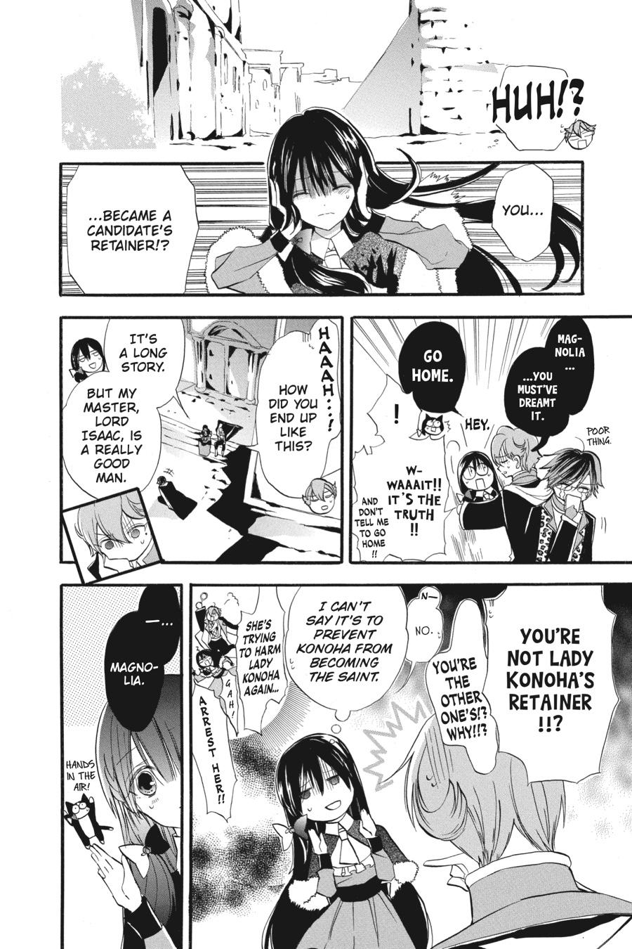 Tensei Akujo no Kuro Rekishi Chap 31 - Next Chap 32