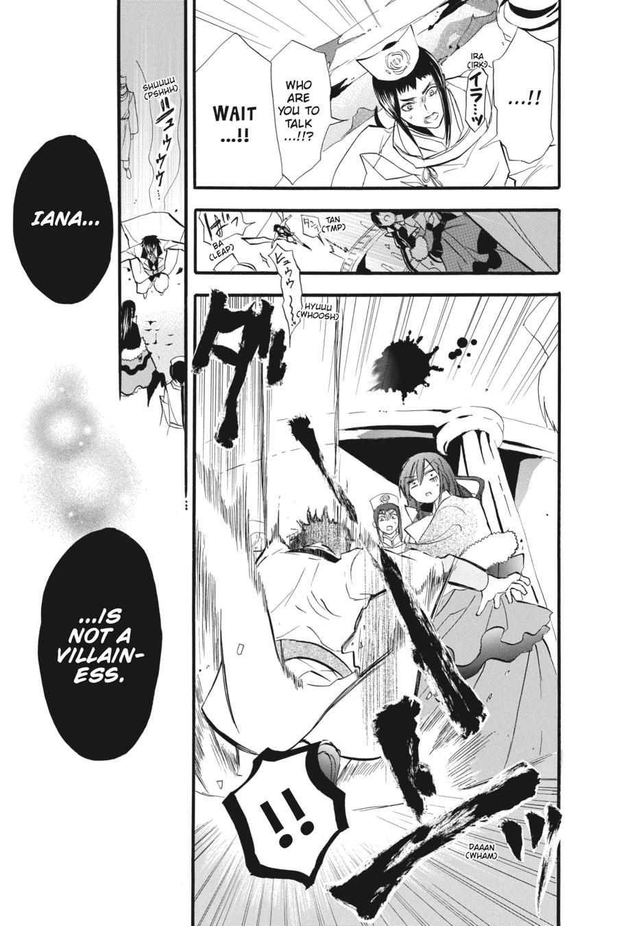 Tensei Akujo no Kuro Rekishi Chap 31 - Next Chap 32