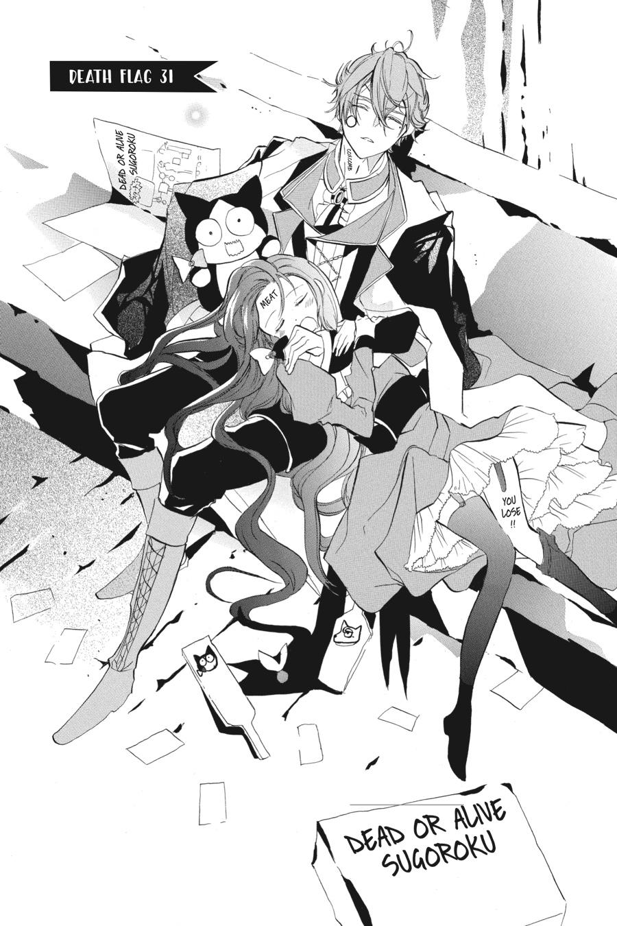 Tensei Akujo no Kuro Rekishi Chap 31 - Next Chap 32