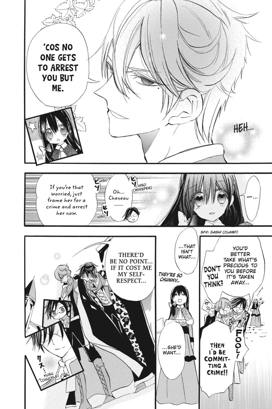 Tensei Akujo no Kuro Rekishi Chap 31 - Next Chap 32