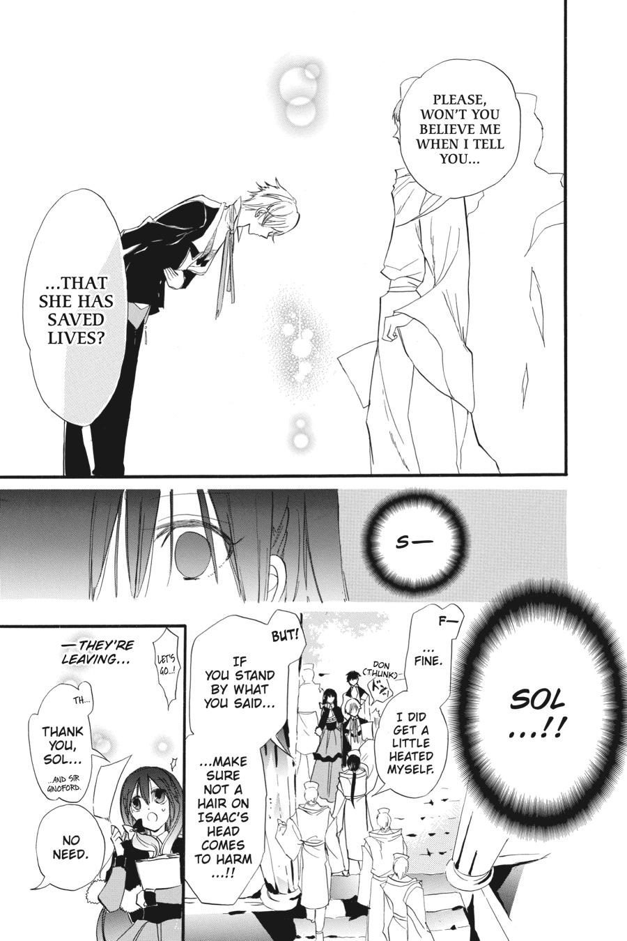 Tensei Akujo no Kuro Rekishi Chap 31 - Next Chap 32