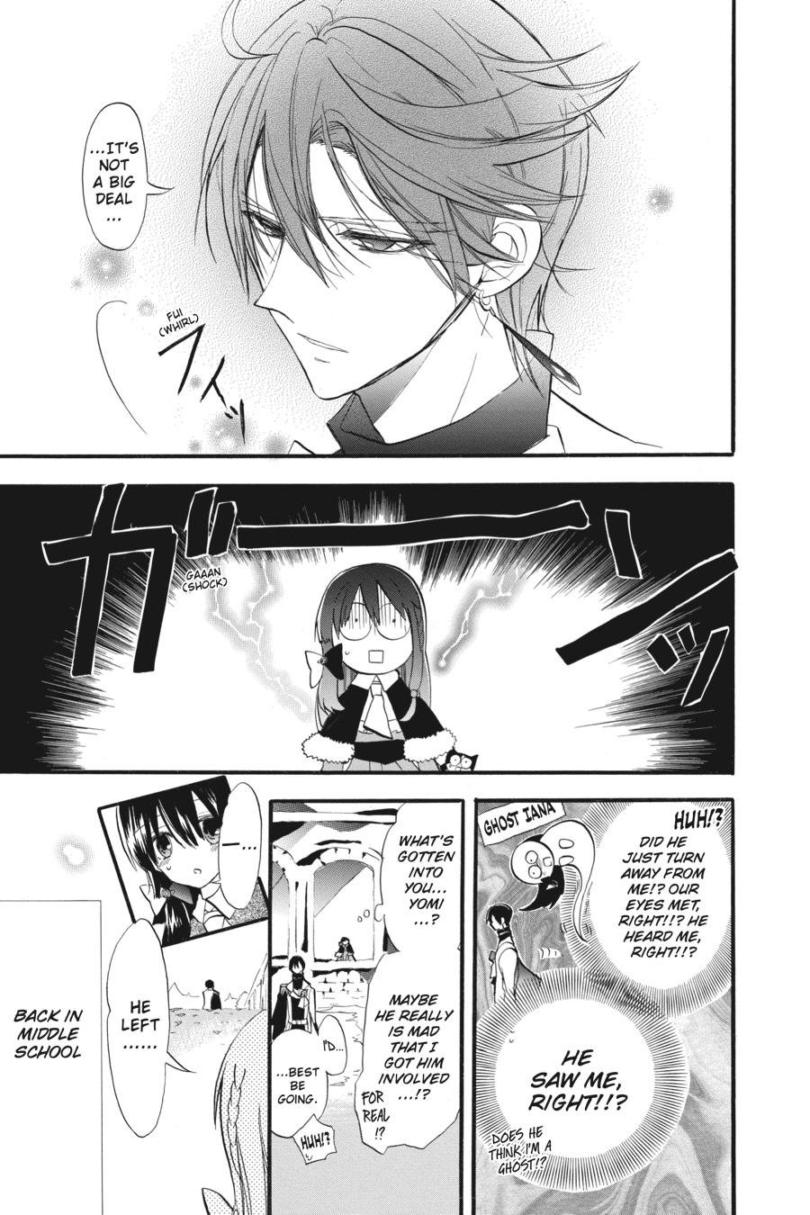 Tensei Akujo no Kuro Rekishi Chap 31 - Next Chap 32