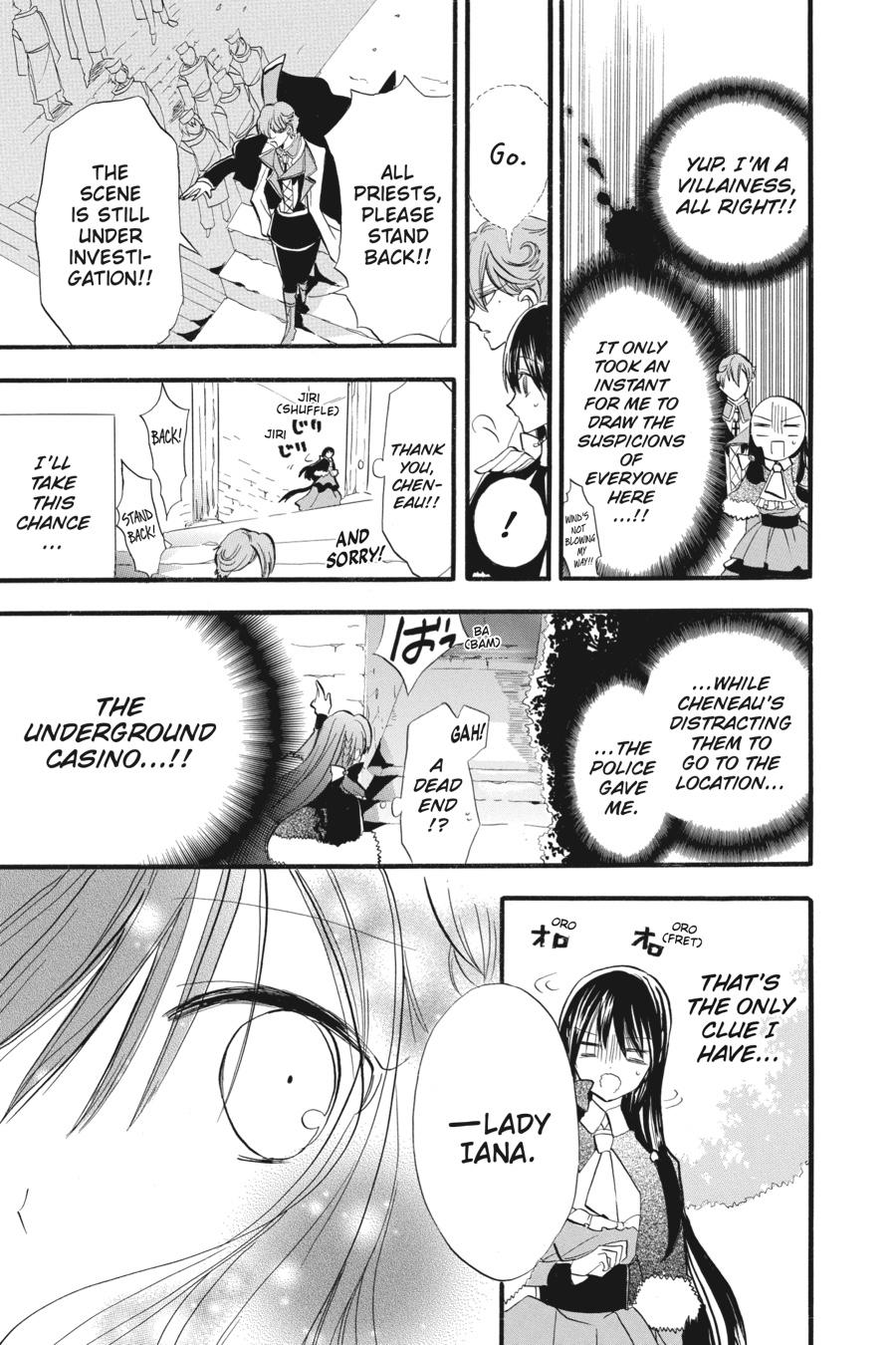 Tensei Akujo no Kuro Rekishi Chap 32 - Next Chap 33