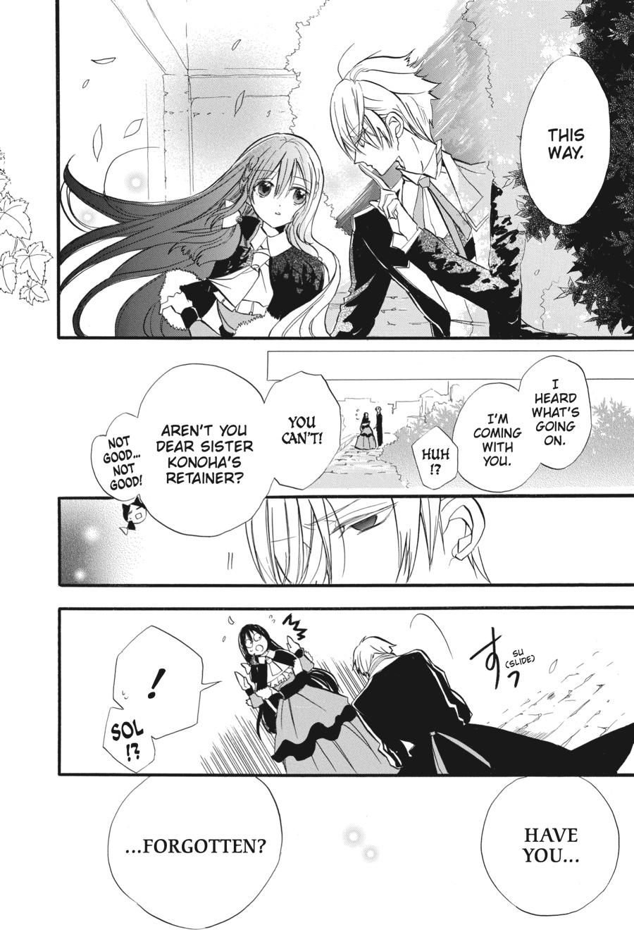 Tensei Akujo no Kuro Rekishi Chap 32 - Next Chap 33