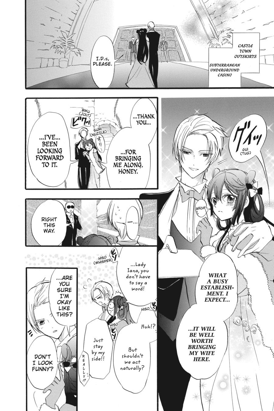 Tensei Akujo no Kuro Rekishi Chap 32 - Next Chap 33