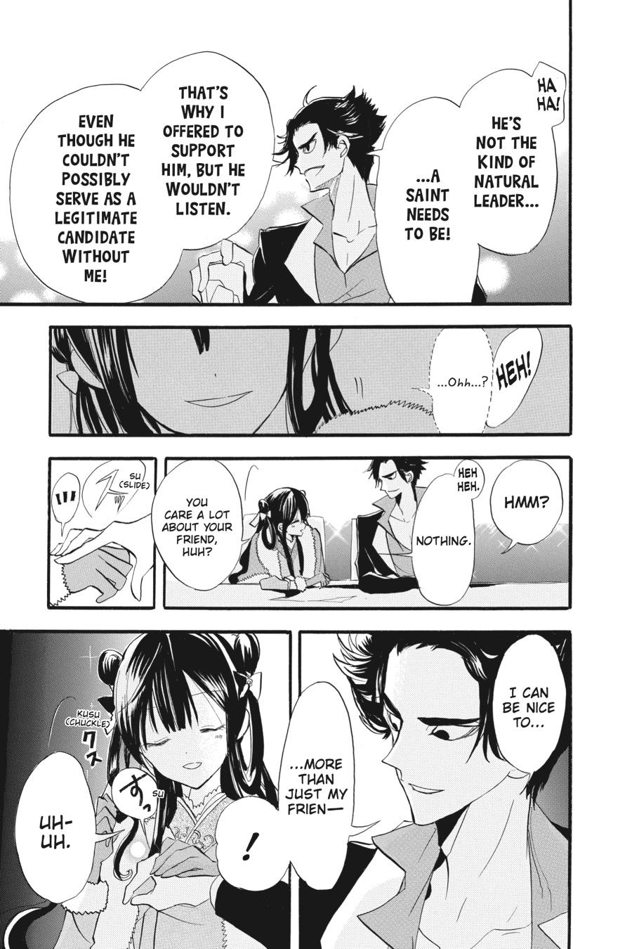 Tensei Akujo no Kuro Rekishi Chap 32 - Next Chap 33