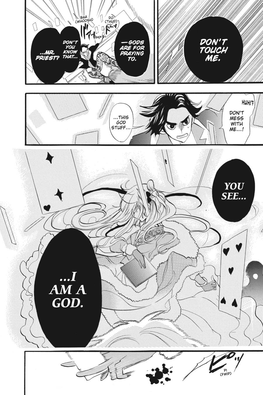 Tensei Akujo no Kuro Rekishi Chap 32 - Next Chap 33