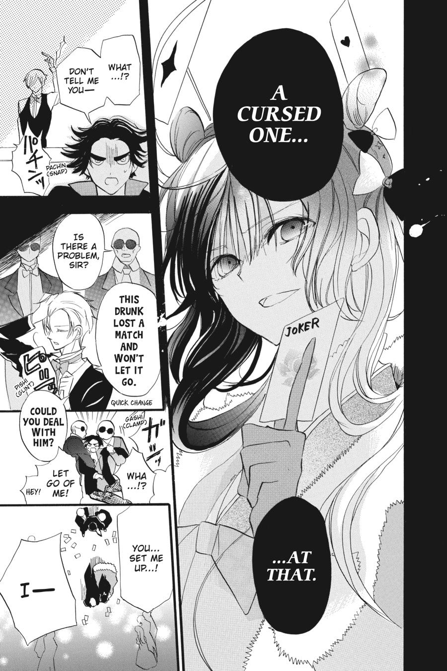 Tensei Akujo no Kuro Rekishi Chap 32 - Next Chap 33