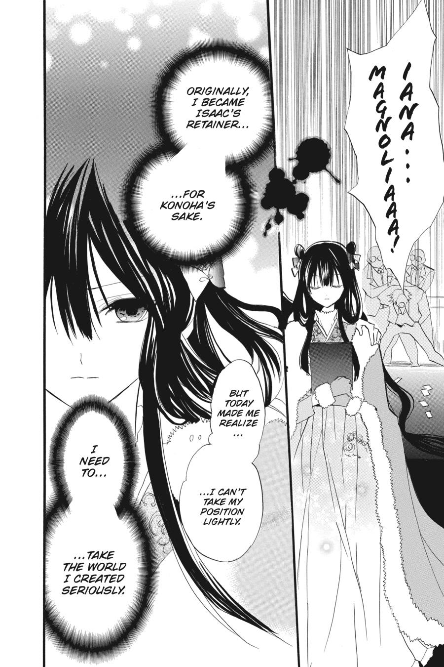 Tensei Akujo no Kuro Rekishi Chap 32 - Next Chap 33