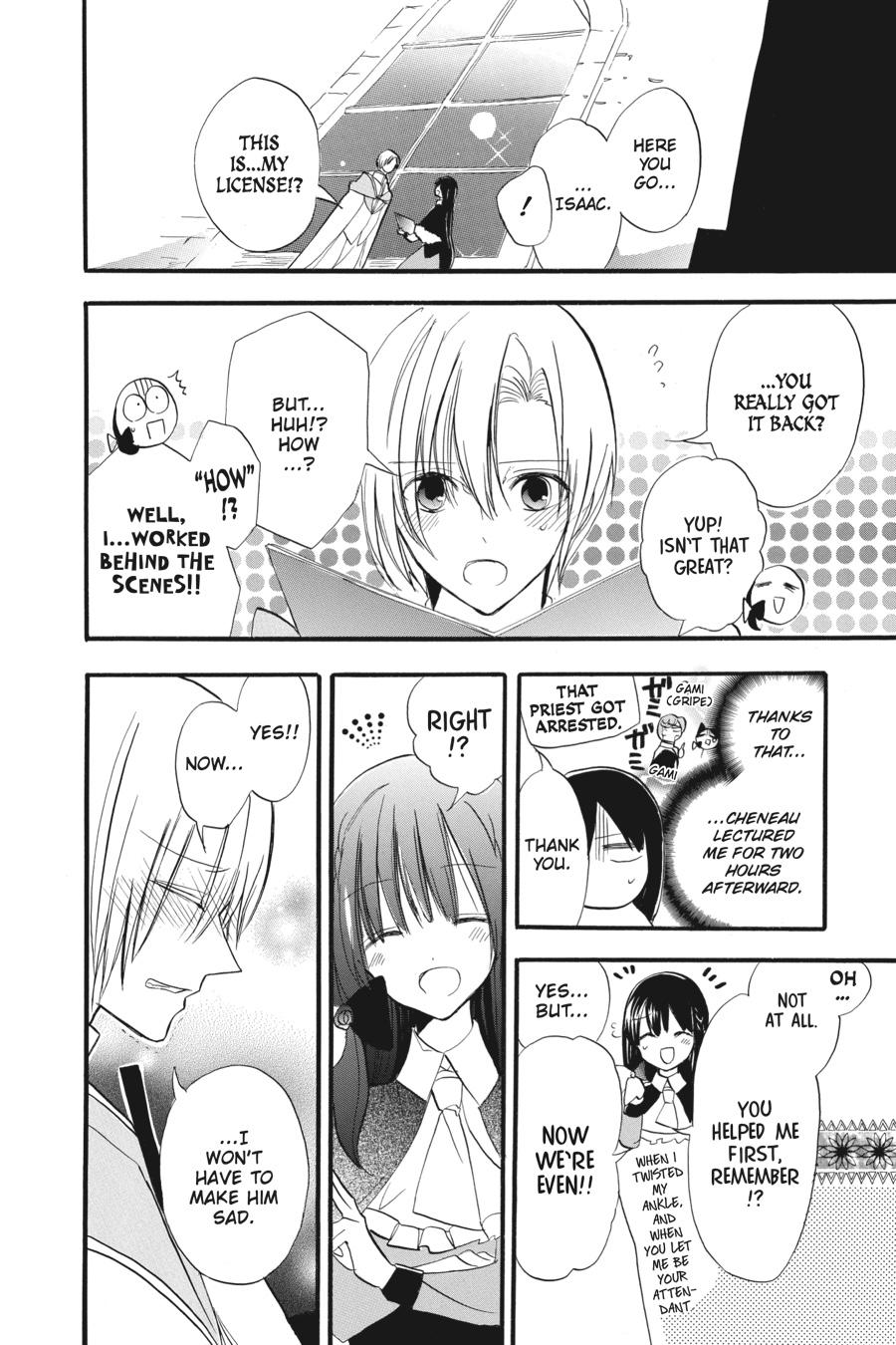 Tensei Akujo no Kuro Rekishi Chap 32 - Next Chap 33