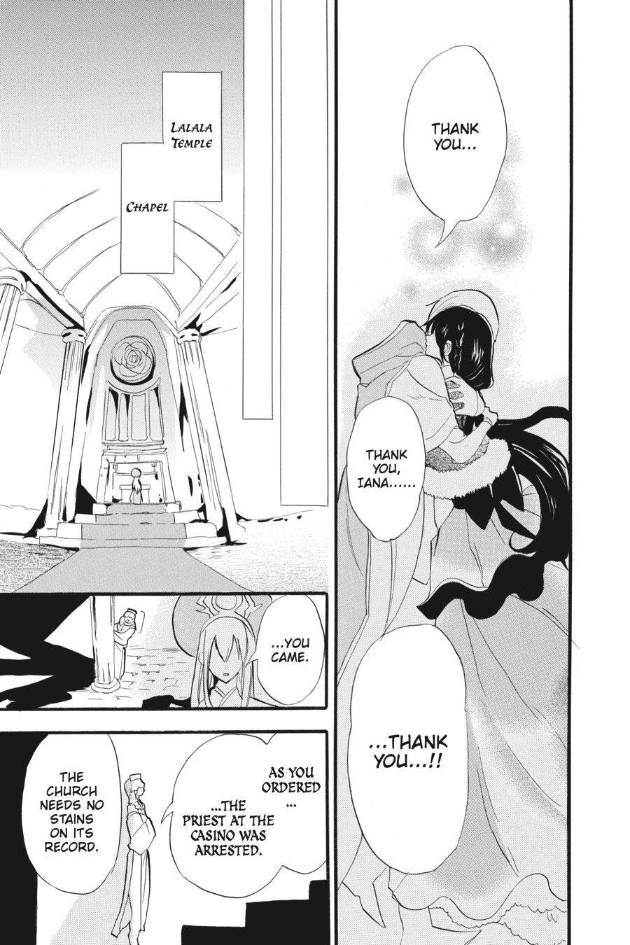 Tensei Akujo no Kuro Rekishi Chap 32 - Next Chap 33