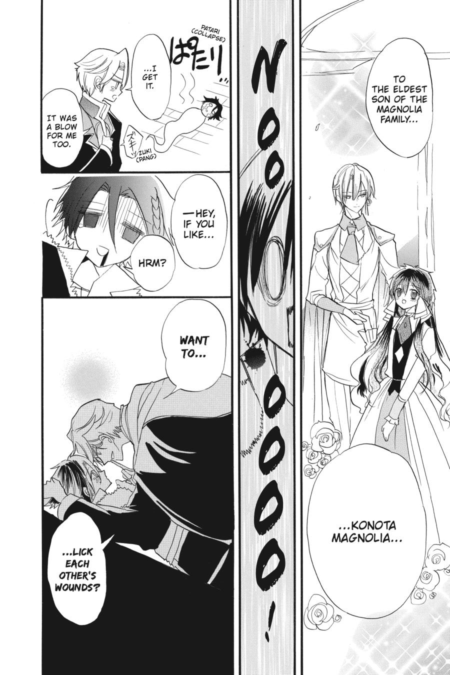 Tensei Akujo no Kuro Rekishi Chap 32.5 - Next Chap 33.5