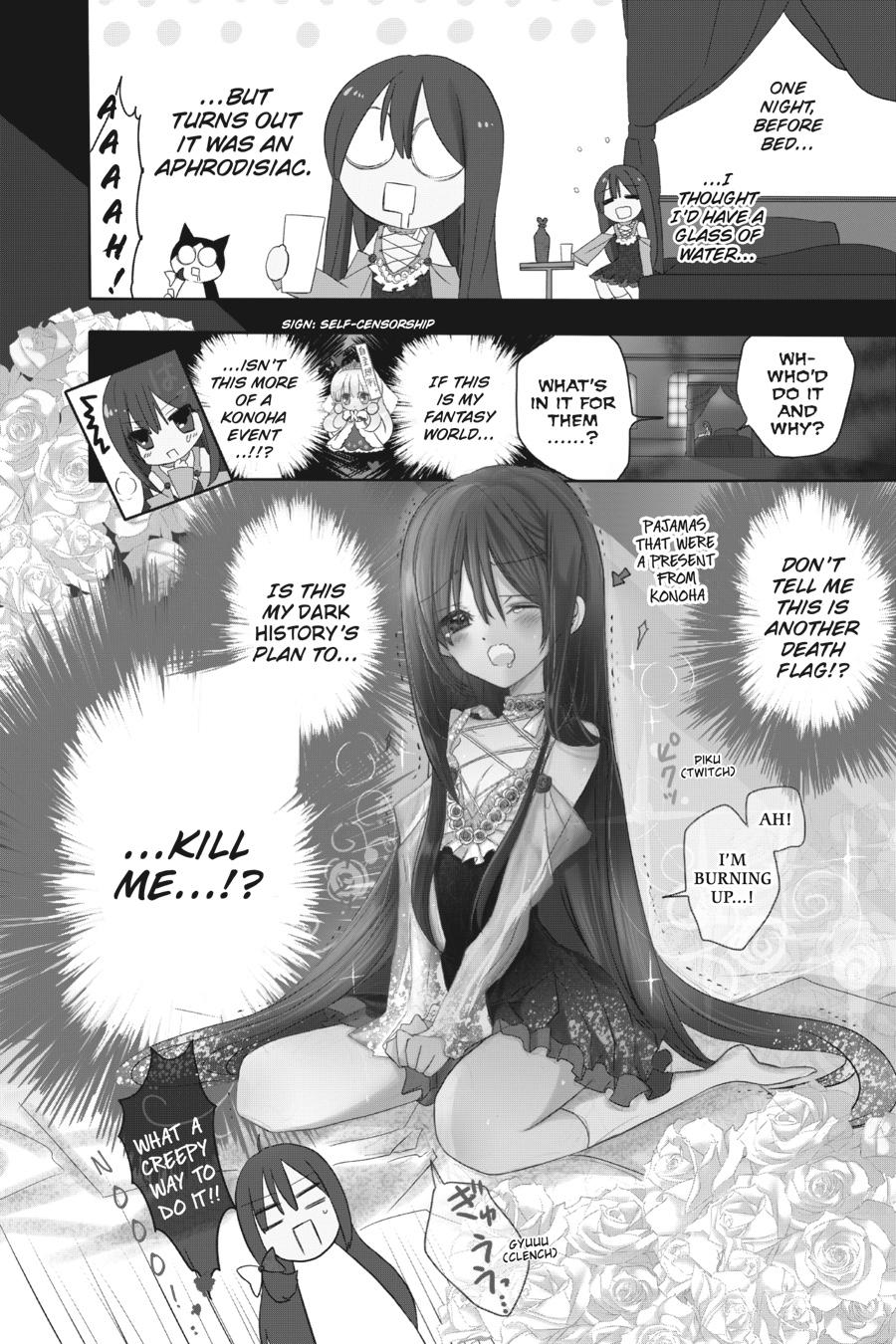Tensei Akujo no Kuro Rekishi Chap 32.5 - Next Chap 33.5