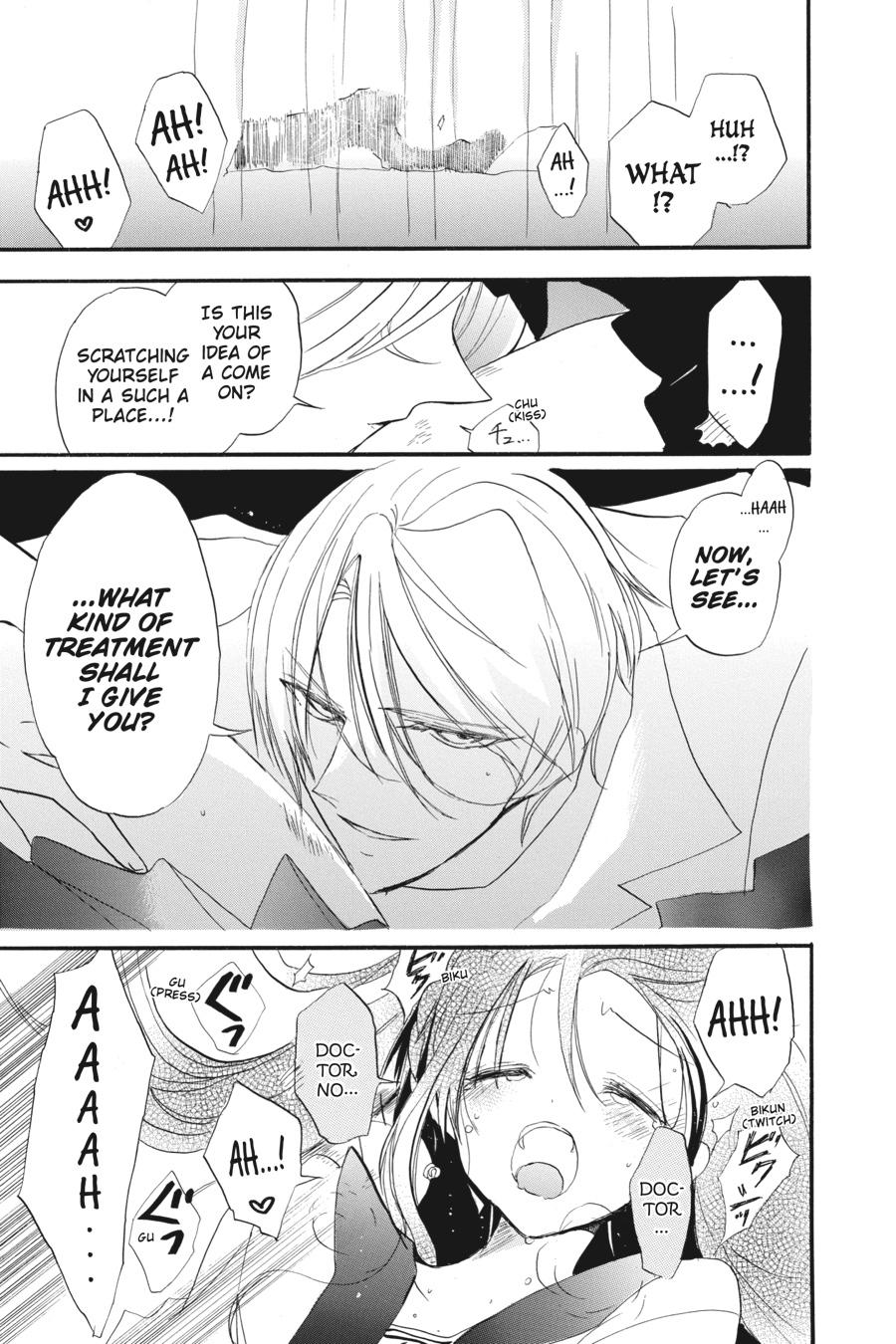 Tensei Akujo no Kuro Rekishi Chap 32.5 - Next Chap 33.5