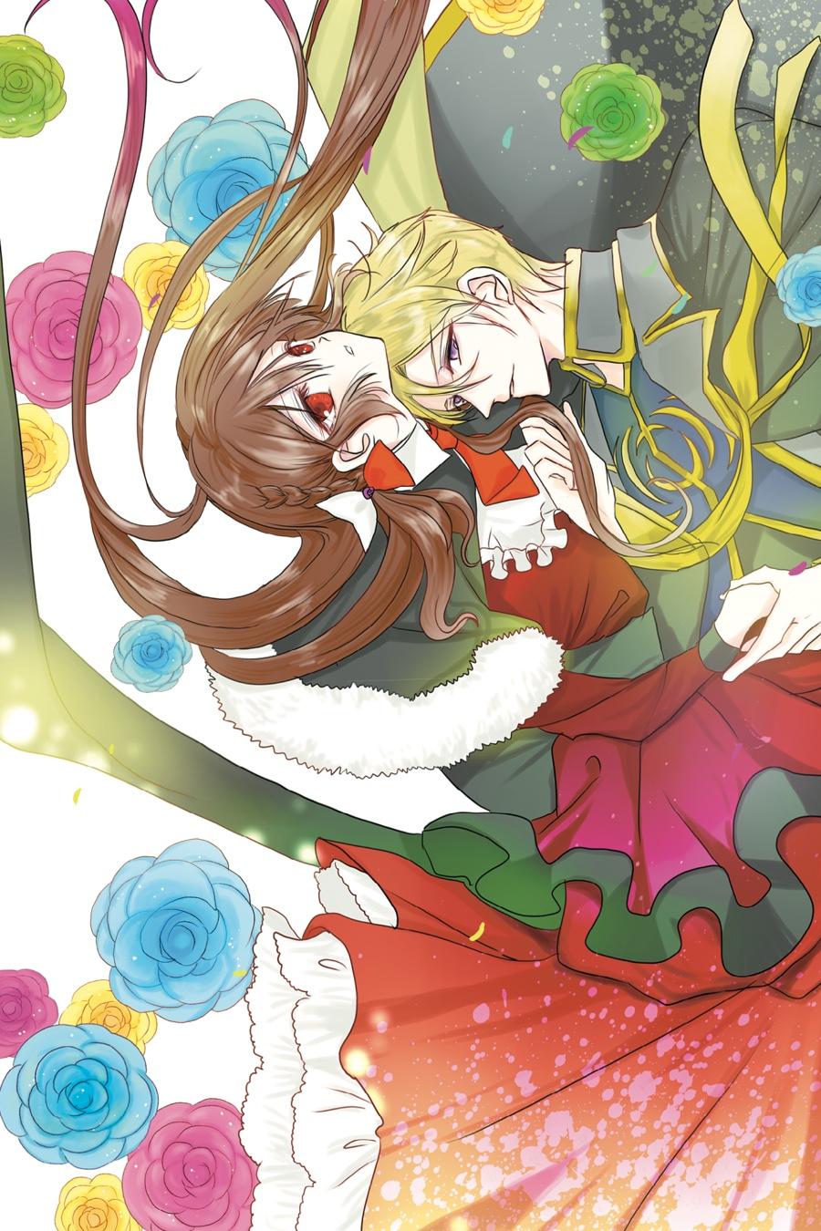 Tensei Akujo no Kuro Rekishi Chap 32.5 - Next Chap 33.5