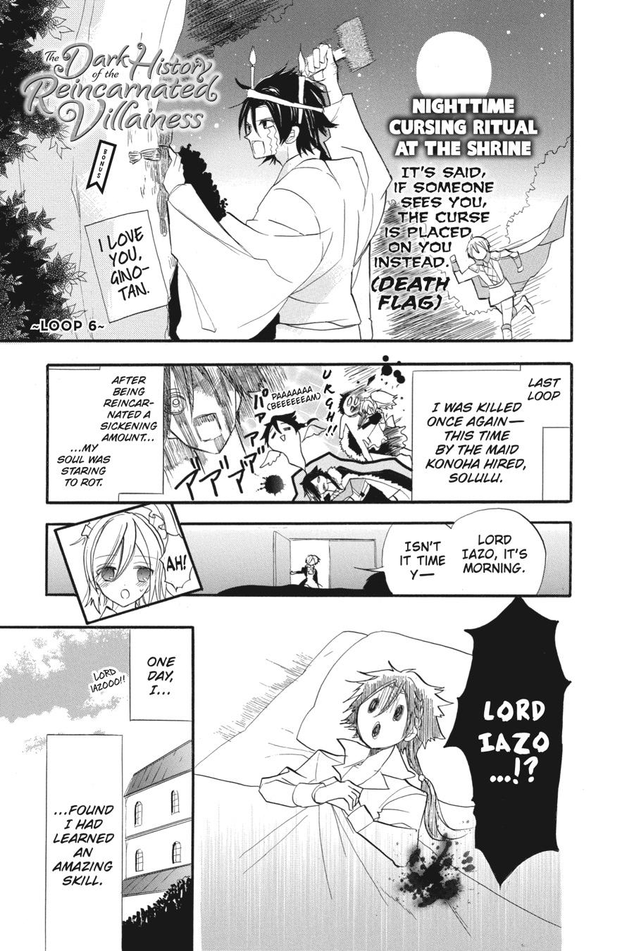 Tensei Akujo no Kuro Rekishi Chap 32.5 - Next Chap 33.5