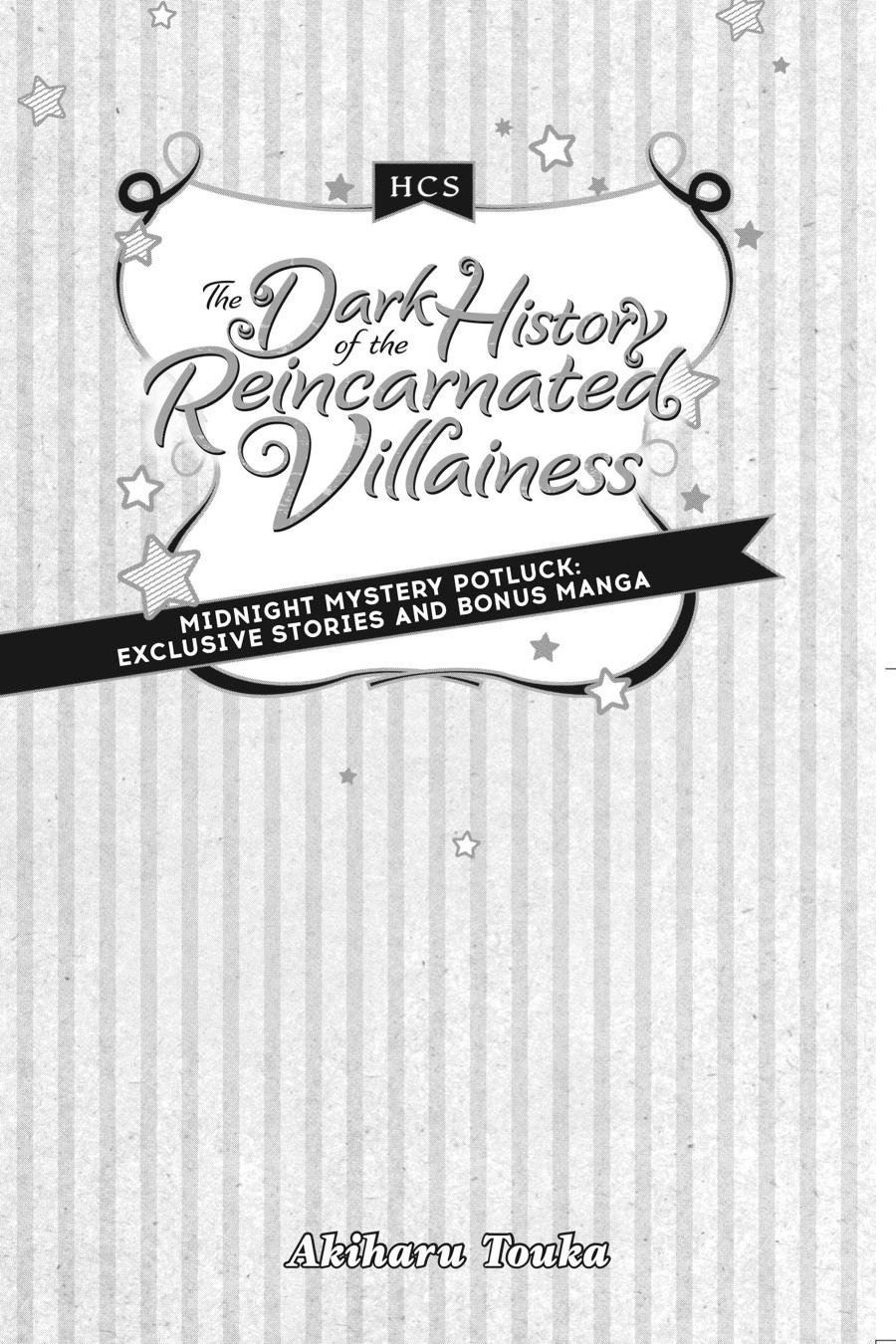 Tensei Akujo no Kuro Rekishi Chap 32.5 - Next Chap 33.5