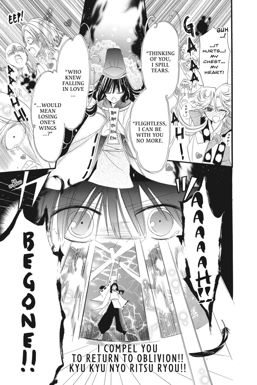 Tensei Akujo no Kuro Rekishi Chap 32.5 - Next Chap 33.5