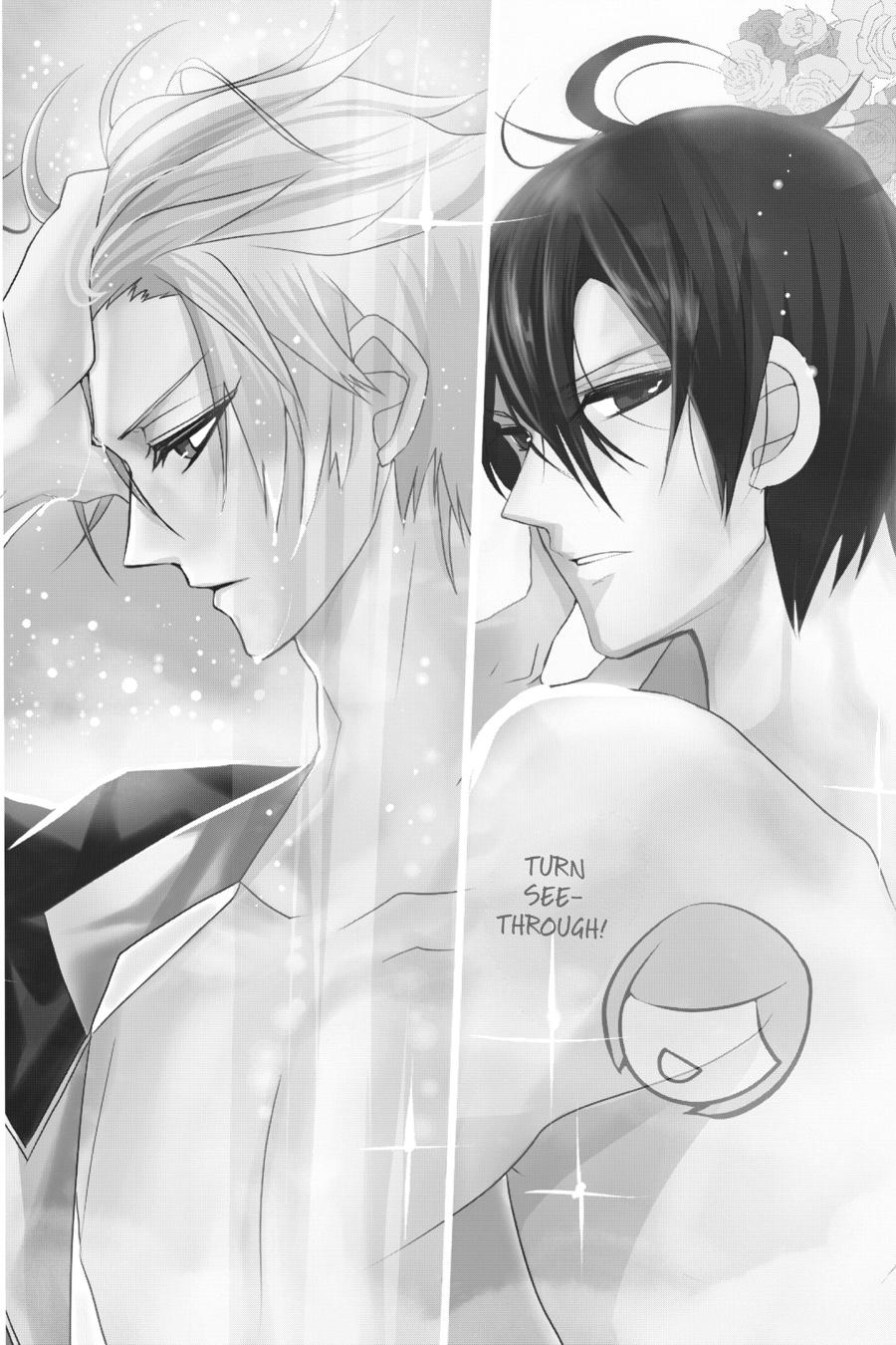 Tensei Akujo no Kuro Rekishi Chap 32.5 - Next Chap 33.5