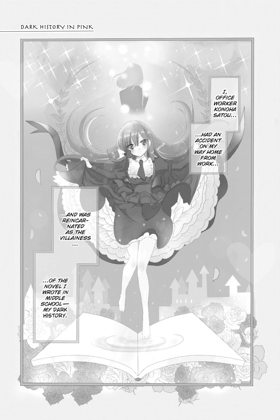 Tensei Akujo no Kuro Rekishi Chap 32.5 - Next Chap 33.5