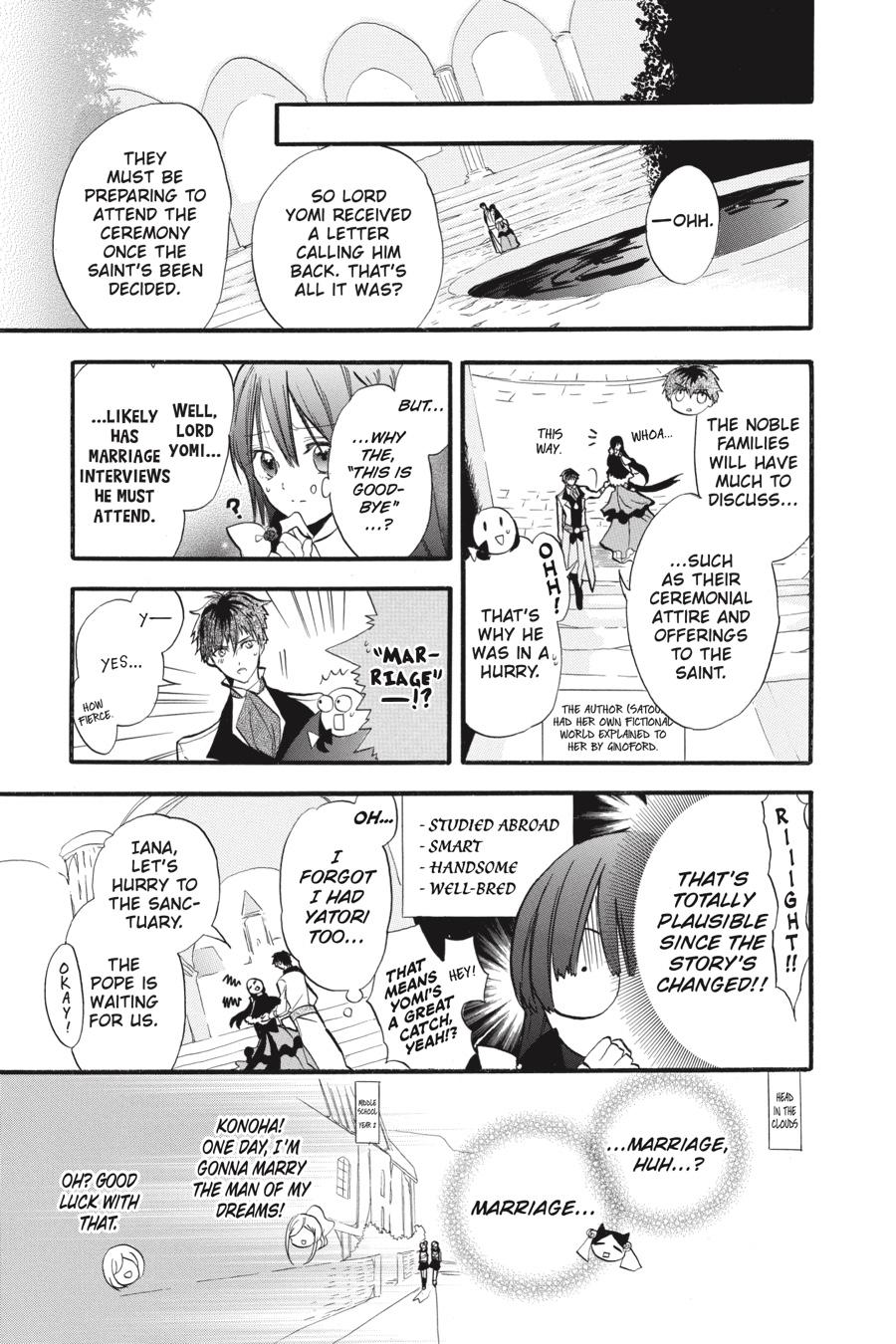 Tensei Akujo no Kuro Rekishi Chap 33 - Next Chap 34