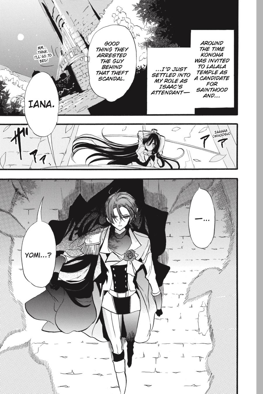 Tensei Akujo no Kuro Rekishi Chap 33 - Next Chap 34