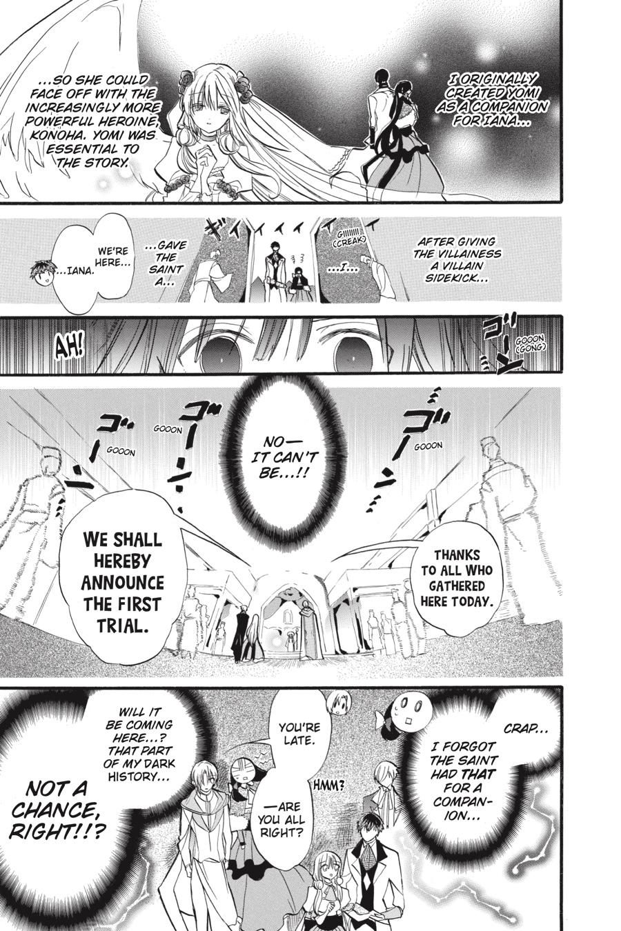 Tensei Akujo no Kuro Rekishi Chap 33 - Next Chap 34