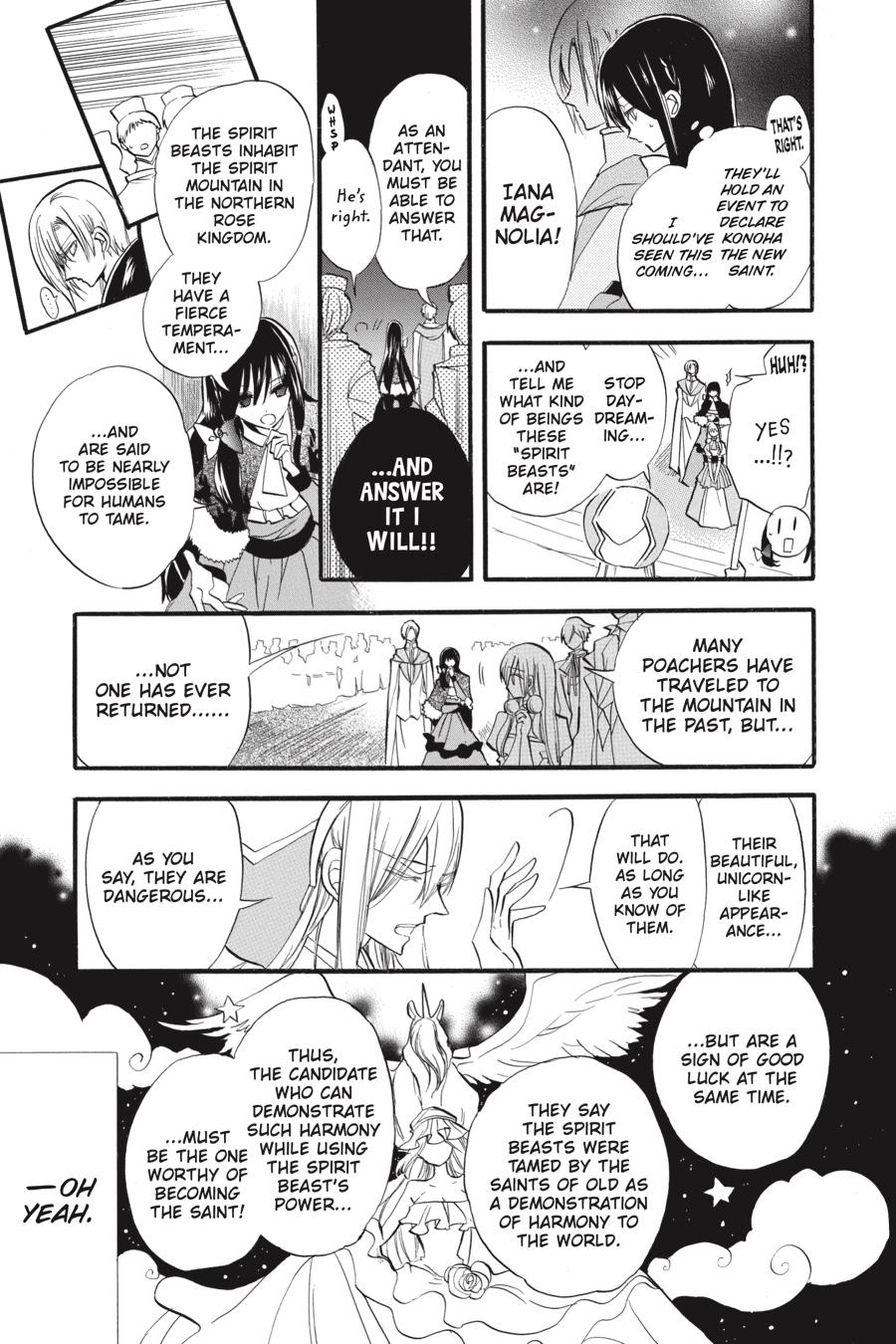 Tensei Akujo no Kuro Rekishi Chap 33 - Next Chap 34