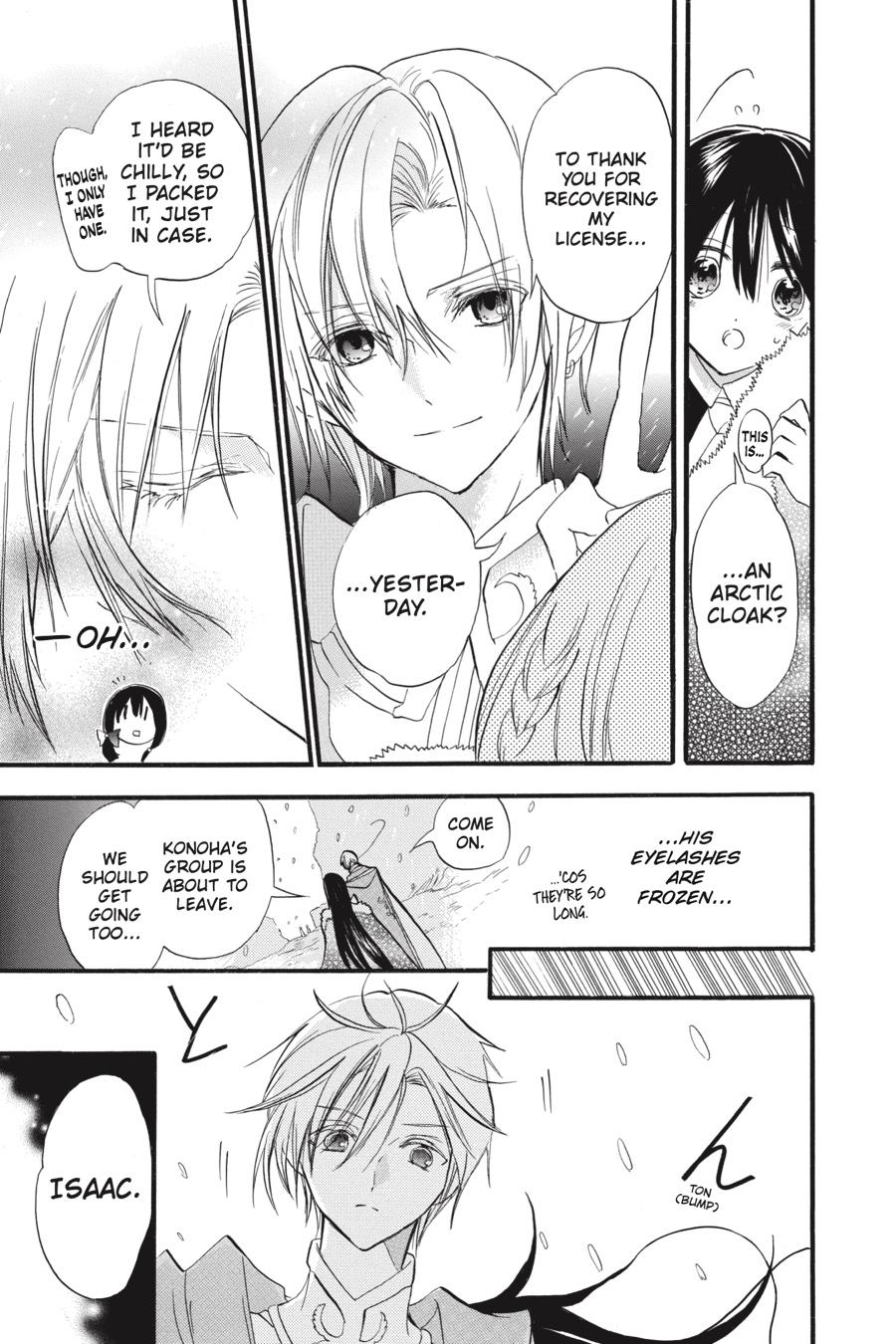 Tensei Akujo no Kuro Rekishi Chap 33 - Next Chap 34