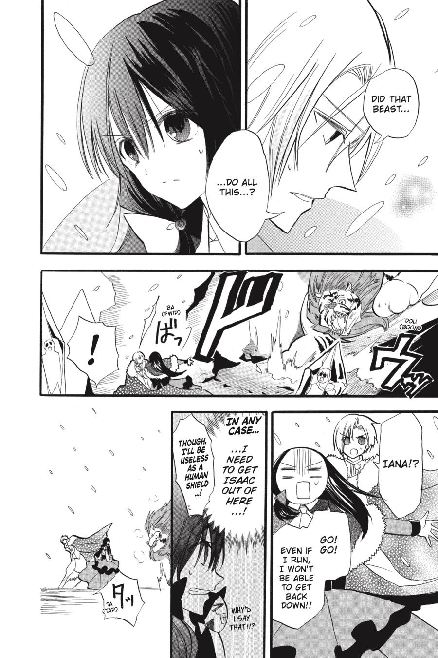 Tensei Akujo no Kuro Rekishi Chap 33 - Next Chap 34