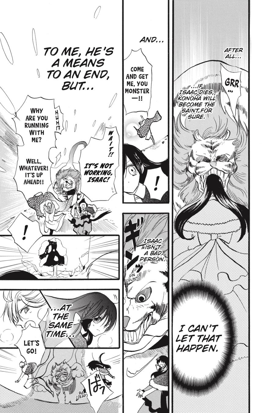 Tensei Akujo no Kuro Rekishi Chap 33 - Next Chap 34