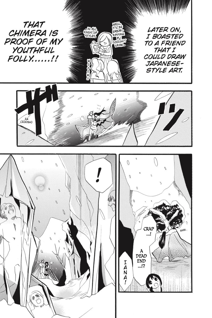 Tensei Akujo no Kuro Rekishi Chap 33 - Next Chap 34