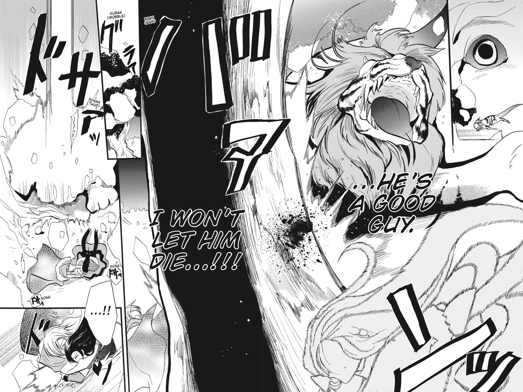 Tensei Akujo no Kuro Rekishi Chap 33 - Next Chap 34