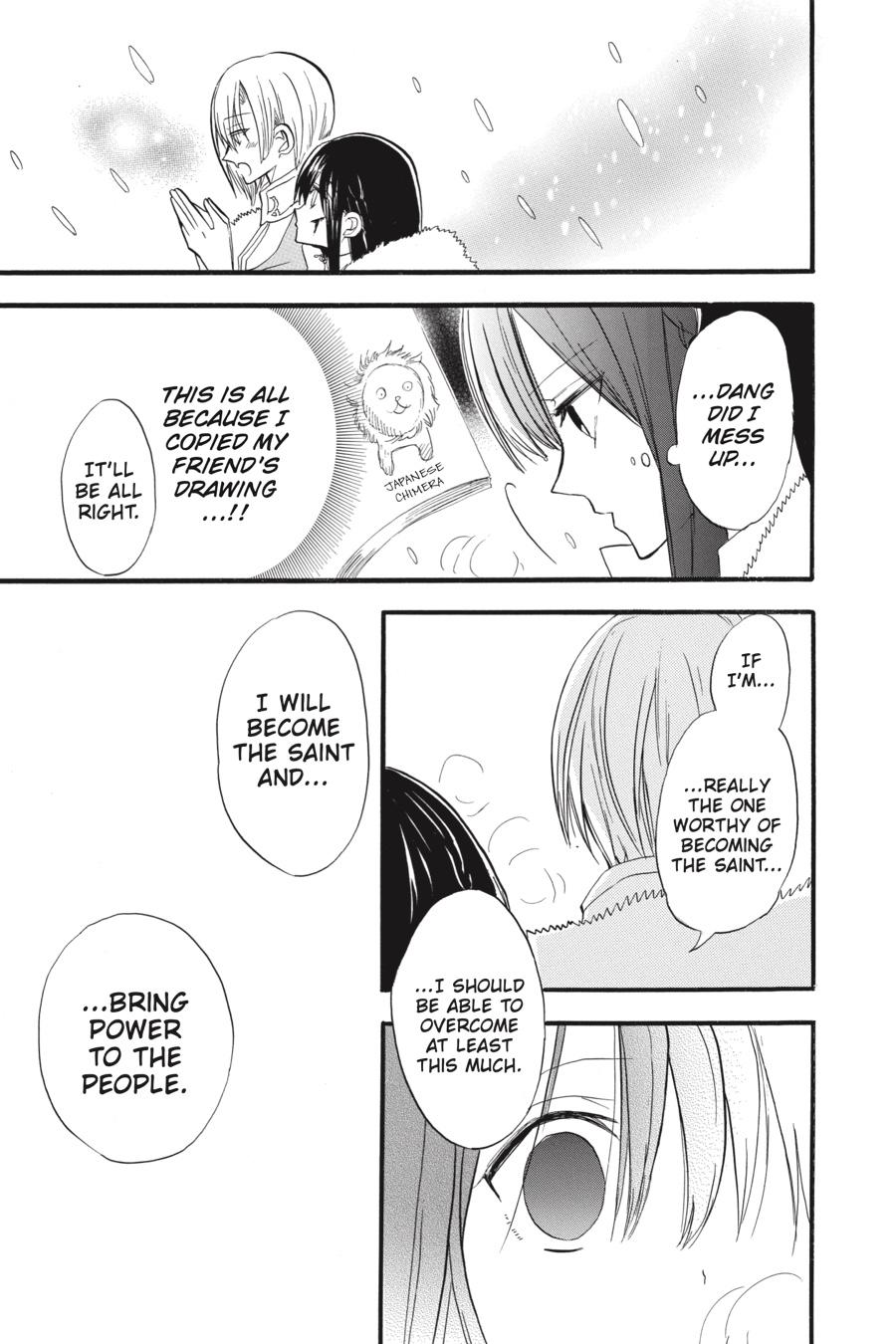 Tensei Akujo no Kuro Rekishi Chap 33 - Next Chap 34