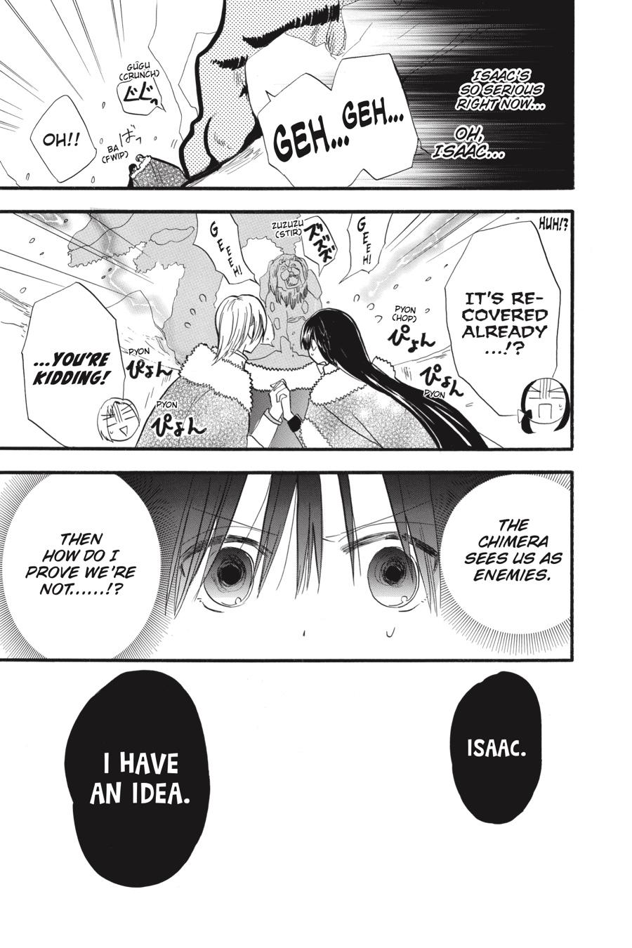 Tensei Akujo no Kuro Rekishi Chap 33 - Next Chap 34