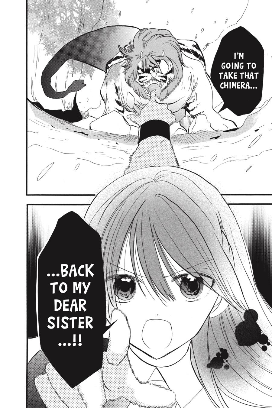 Tensei Akujo no Kuro Rekishi Chap 33 - Next Chap 34