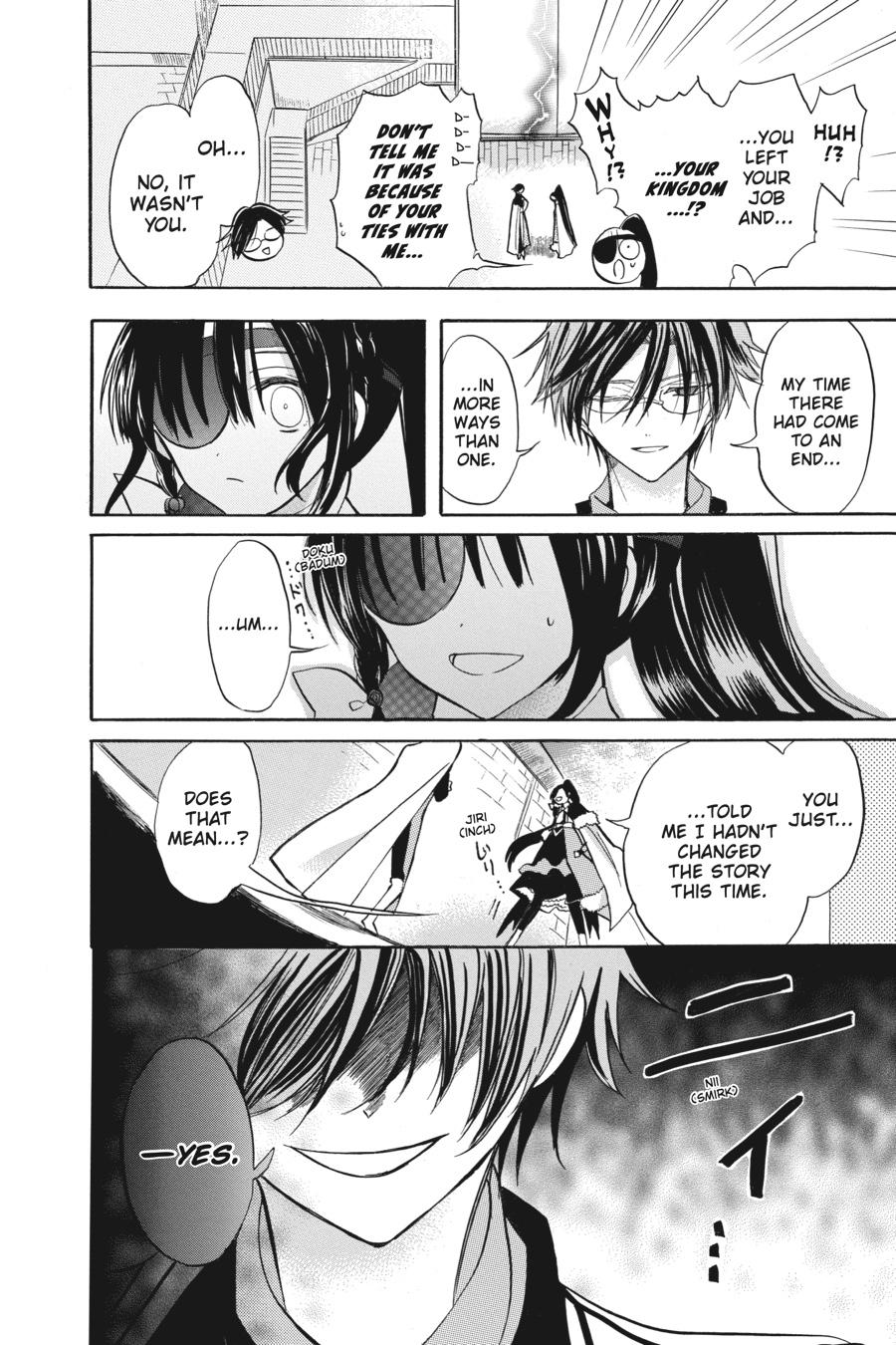Tensei Akujo no Kuro Rekishi Chap 47 - Next Chap 48