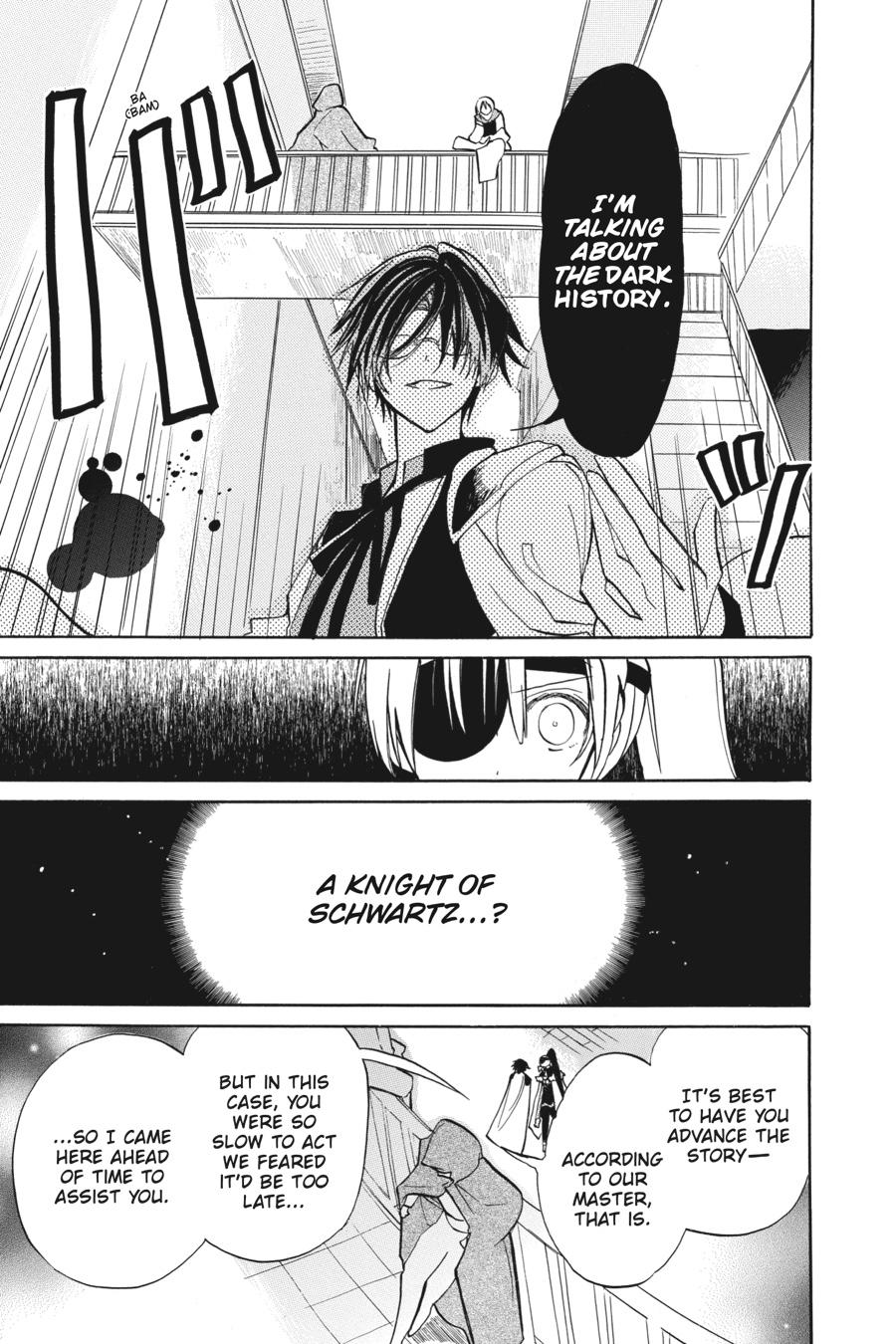 Tensei Akujo no Kuro Rekishi Chap 47 - Next Chap 48