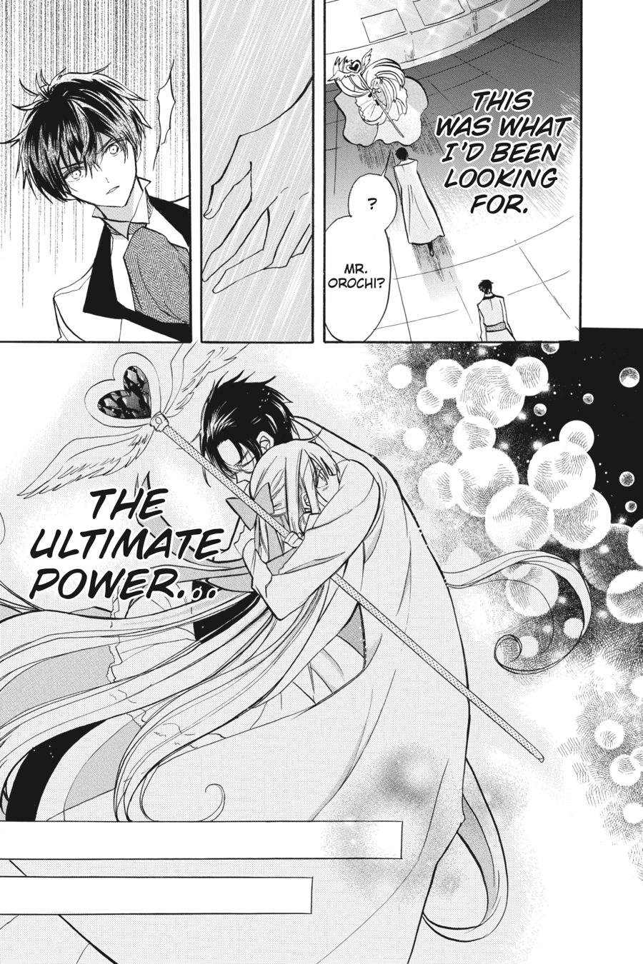 Tensei Akujo no Kuro Rekishi Chap 47 - Next Chap 48