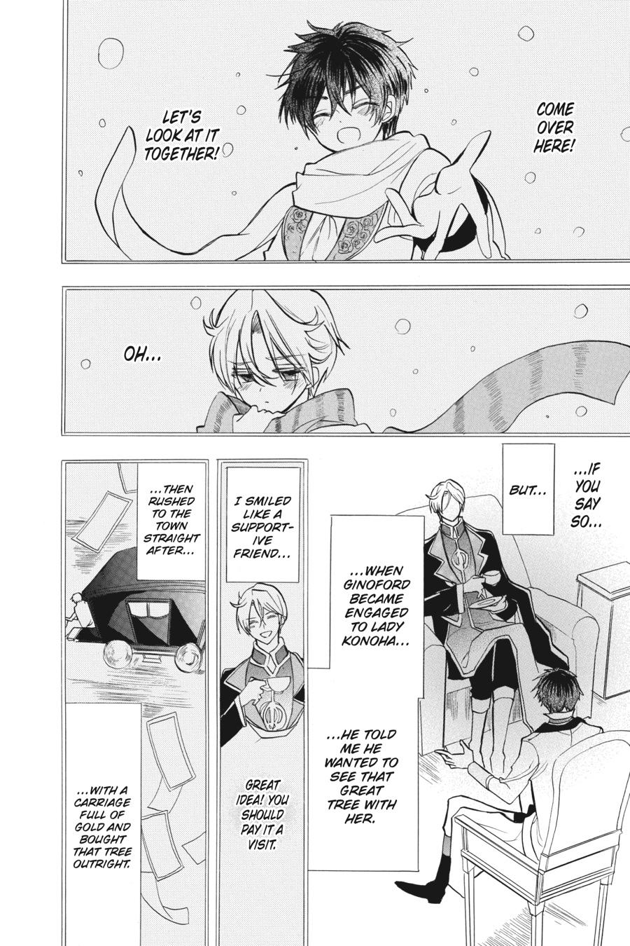 Tensei Akujo no Kuro Rekishi Chap 47 - Next Chap 48