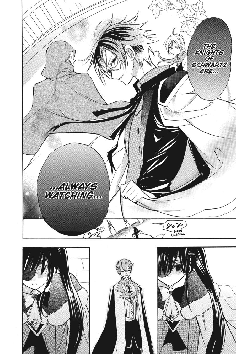 Tensei Akujo no Kuro Rekishi Chap 47 - Next Chap 48