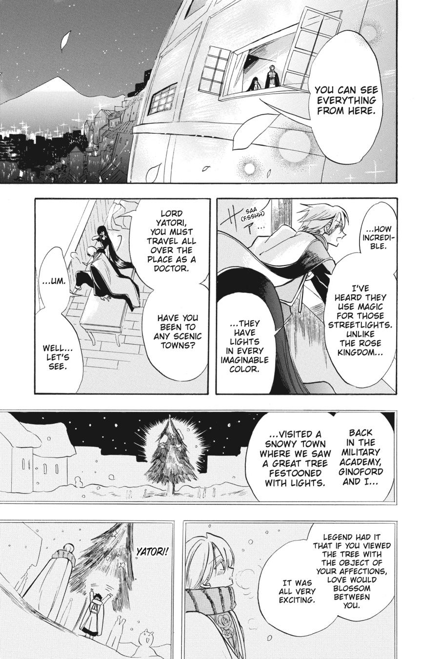 Tensei Akujo no Kuro Rekishi Chap 47 - Next Chap 48