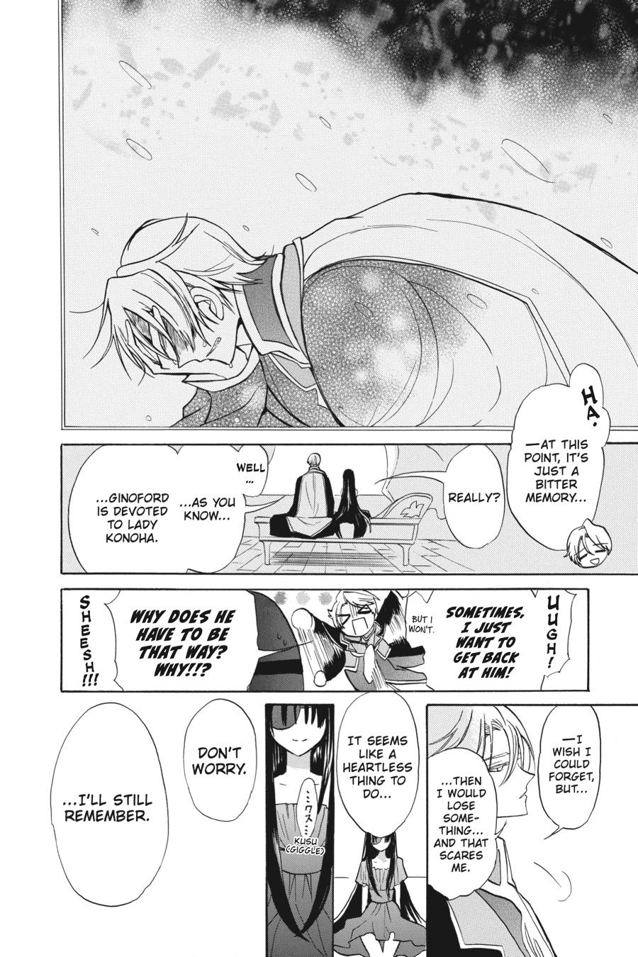 Tensei Akujo no Kuro Rekishi Chap 47 - Next Chap 48