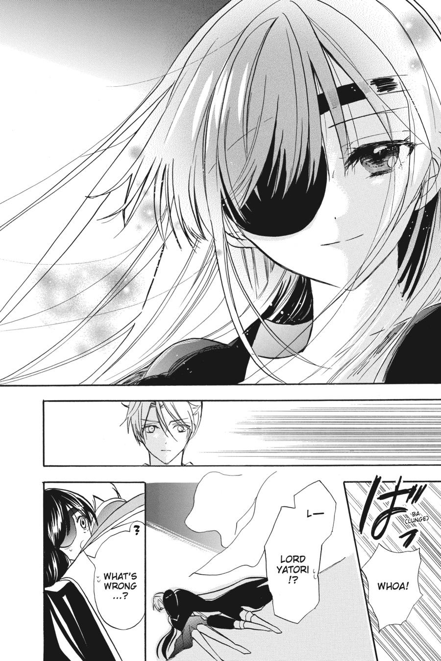 Tensei Akujo no Kuro Rekishi Chap 47 - Next Chap 48