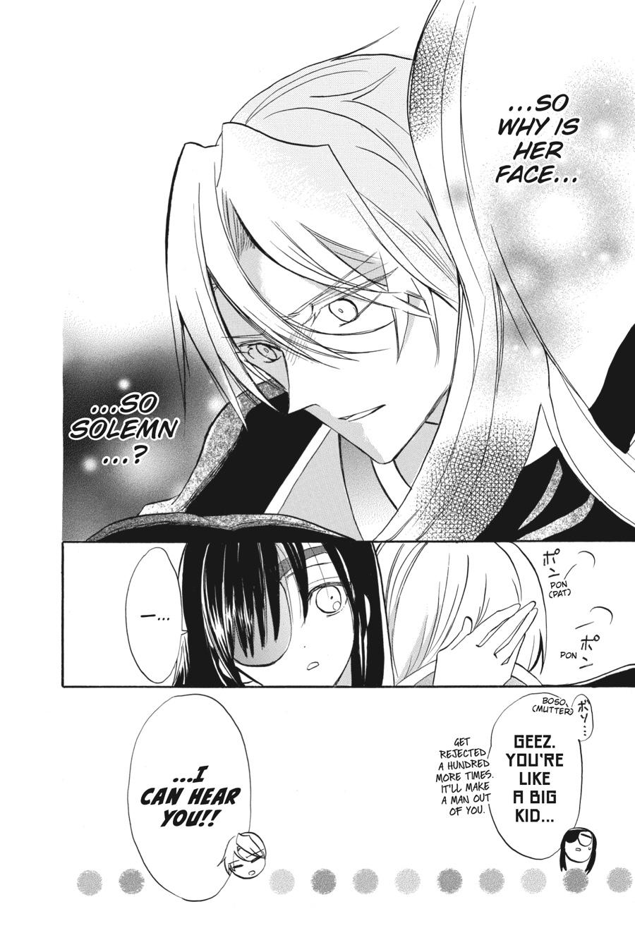 Tensei Akujo no Kuro Rekishi Chap 47 - Next Chap 48