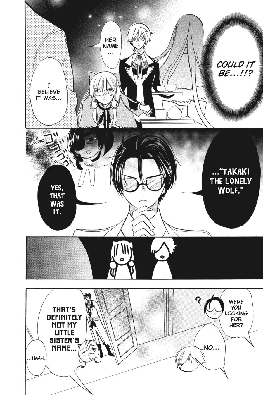 Tensei Akujo no Kuro Rekishi Chap 47 - Next Chap 48