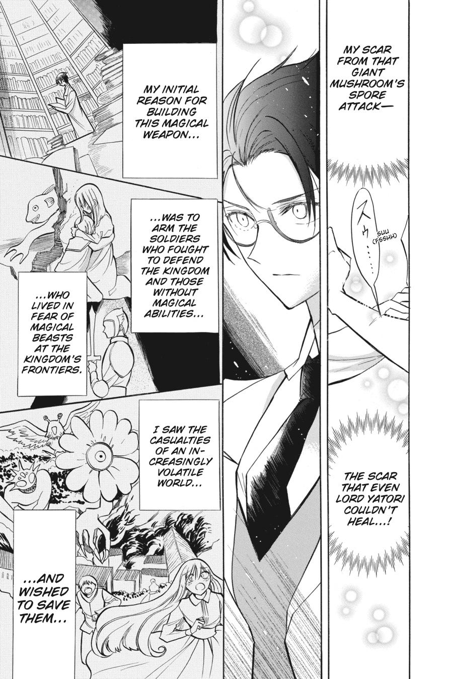 Tensei Akujo no Kuro Rekishi Chap 47 - Next Chap 48