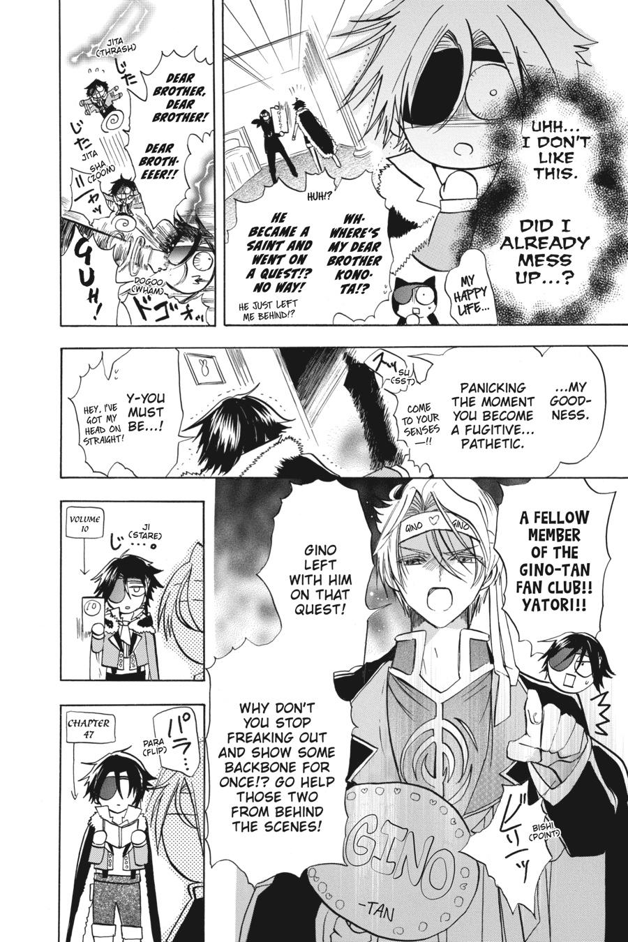 Tensei Akujo no Kuro Rekishi Chap 47 - Next Chap 48